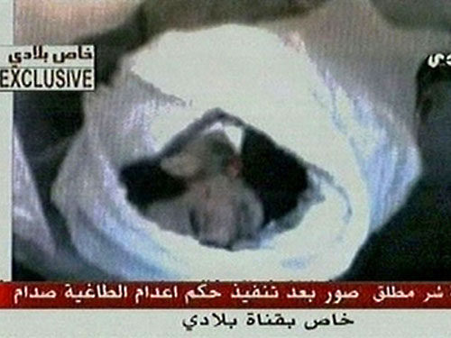 Тело Саддама Хусейна тайно перезахоронили