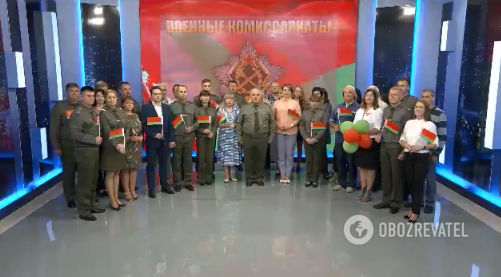 Коллектив военного комиссариата Гомельской области Беларуси снял поздравительное видео для Лукашенко