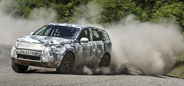 Land Rover подготовил новый Discovery Sport