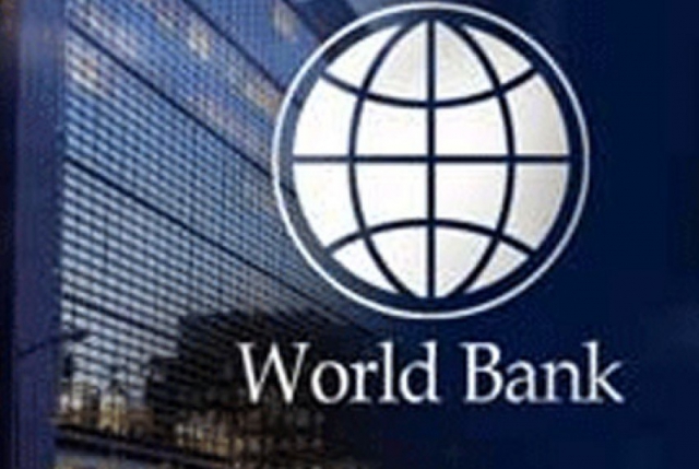 Всемирный банк выделил Украине $500 млн