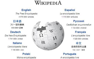 Китайские ученые нашли способ, как защитить Wikipedia от лжи