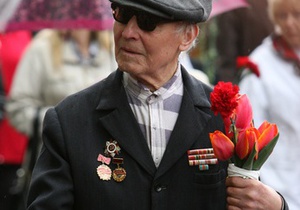 В Днепропетровске ветеранам предлагают за 130 грн купить орден 65-летия Победы