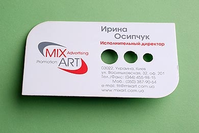 визитки в Киеве