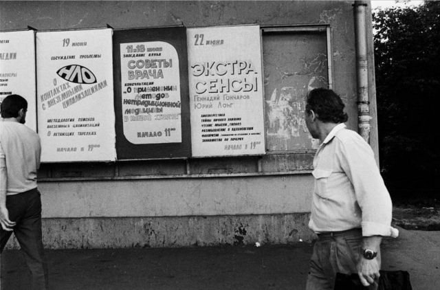 Подборка атмосферных фотографий из 90-х