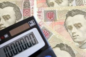 Минфин отчитался за выполнение бюджета 