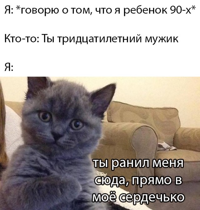 Улыбайтесь, господа, улыбайтесь! 