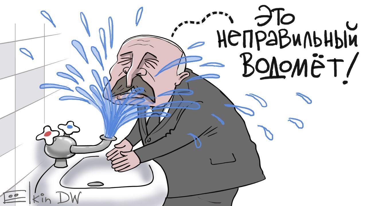 Лукашенко попал на меткую карикатуру из-за применения водометов в Минске. ФОТО