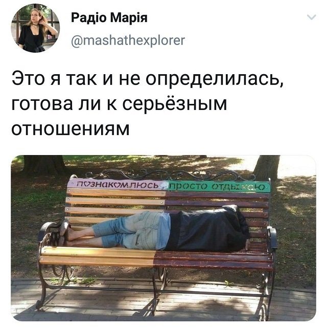 Подборка забавных твитов обо всем