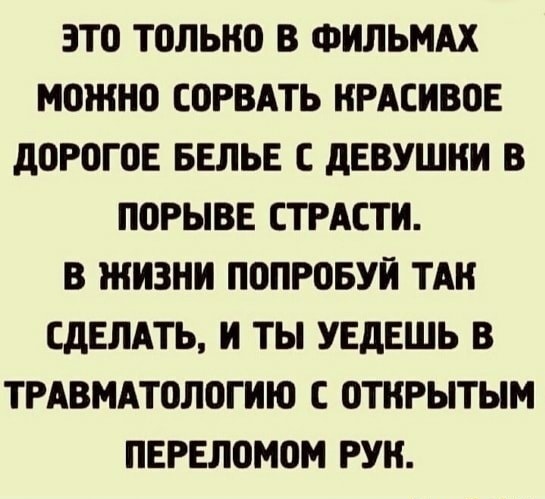 Смешные картинки для хорошего настроения. ФОТО