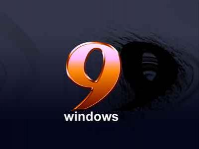 Microsoft представит новую версию Windows  уже в сентябре