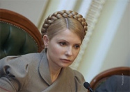 Юлия Тимошенко не похоронила идею стать президентом  