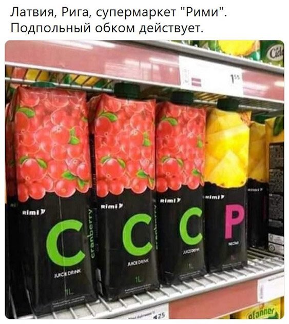 Смешные комментарии и картинки из соцсетей