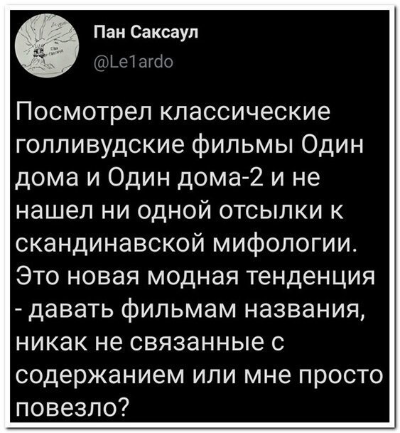 Смешные картинки из сети