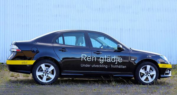 В Швеции показали прототип нового электромобиля Saab