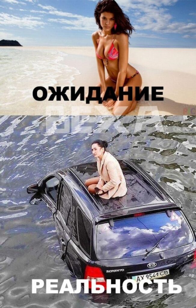 «Титаник» отдыхает: в Харькове девушка утопила авто и стала звездой мемов