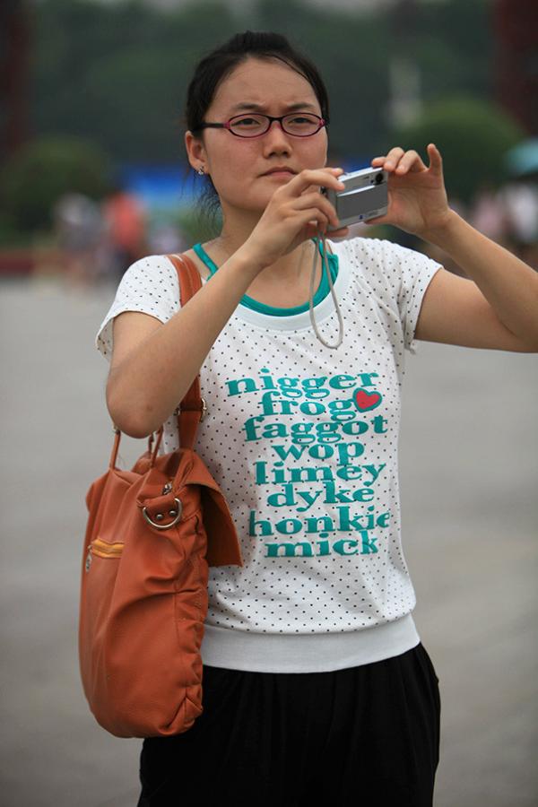Трудности перевода: смешные надписи на футболках (ФОТО)