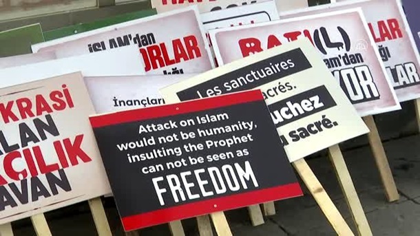 В Турции протестуют из-за слов Макрона об исламе. ФОТО