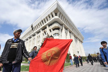Россия подарит Киргизии 20 миллионов долларов