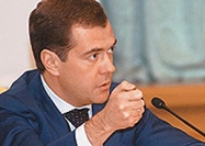 Дмитрий Медведев дал добро на изменение цены газа для Украины  