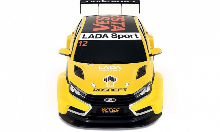 Lada представила свой новый суперкар