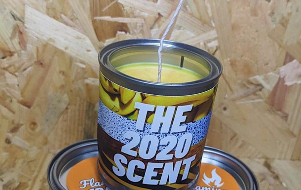 Выпущена свеча с  запахом 2020 года
