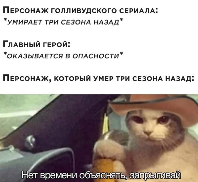 Улыбайтесь, господа, улыбайтесь! 