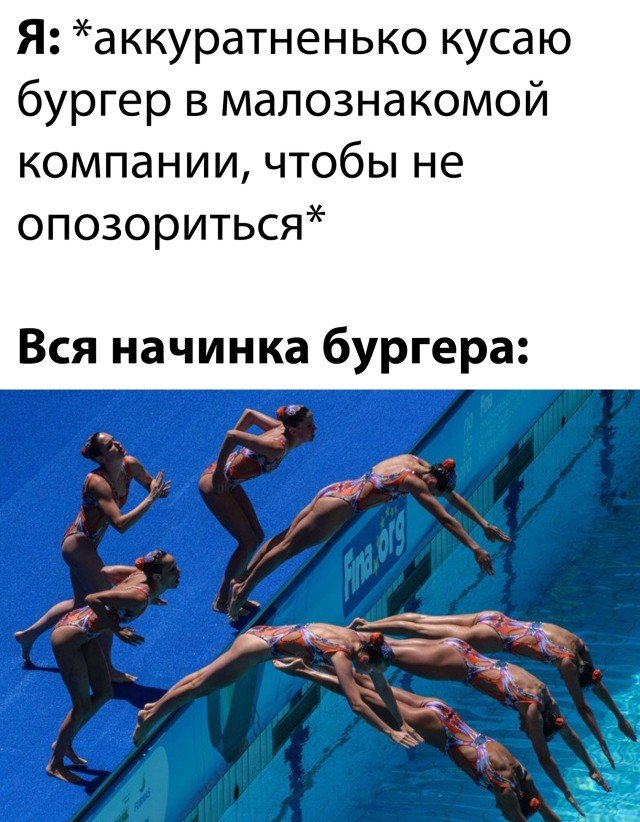 Улыбайтесь, господа, улыбайтесь! 