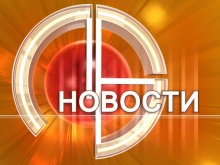 После сюжета о войне Украины с Беларусью с липецкого телеканала уволились трое журналистов