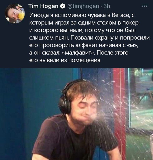 Улыбайтесь, господа, улыбайтесь!