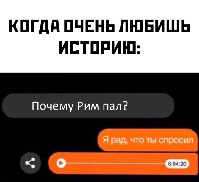 Улыбайтесь, господа, улыбайтесь!