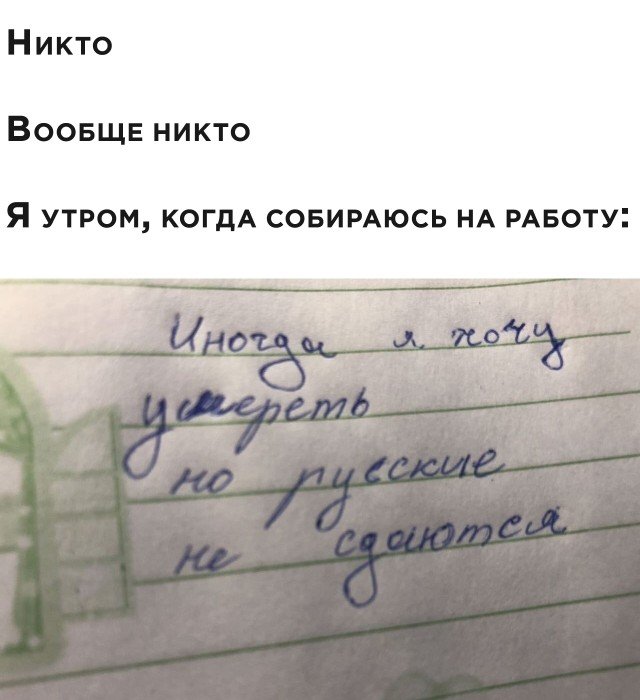 Улыбайтесь, господа, улыбайтесь!