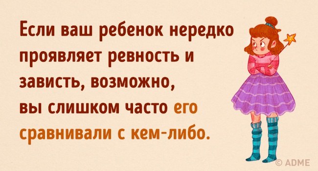 Шутки-прибаутки: порция юморных анекдотов, которые поднимут настроение каждому. ФОТО