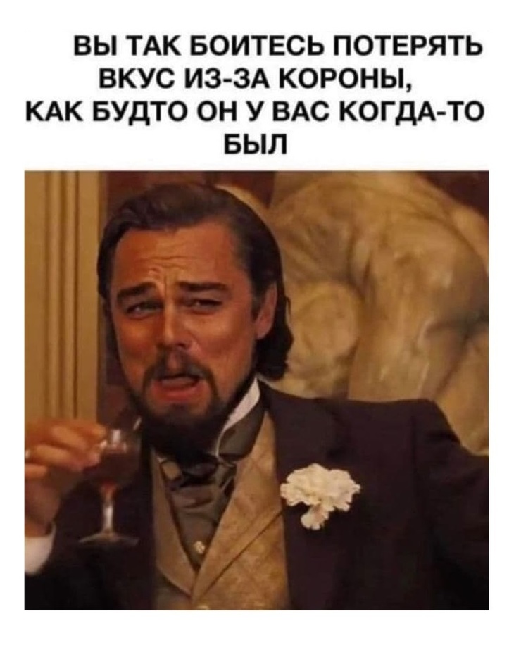 Улыбайтесь, господа, улыбайтесь! 