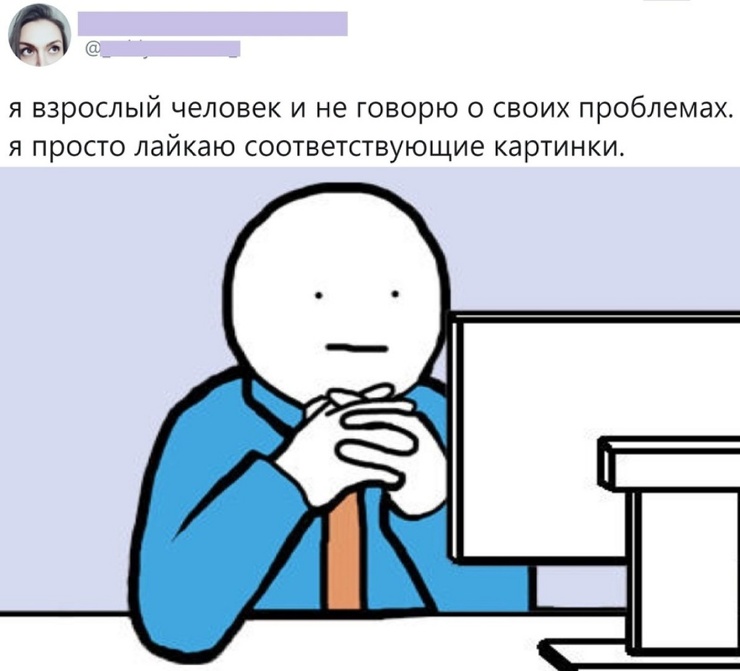 Улыбайтесь, господа, улыбайтесь! 