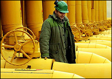 Укргазсети получили лицензию на поставку и распределение газа