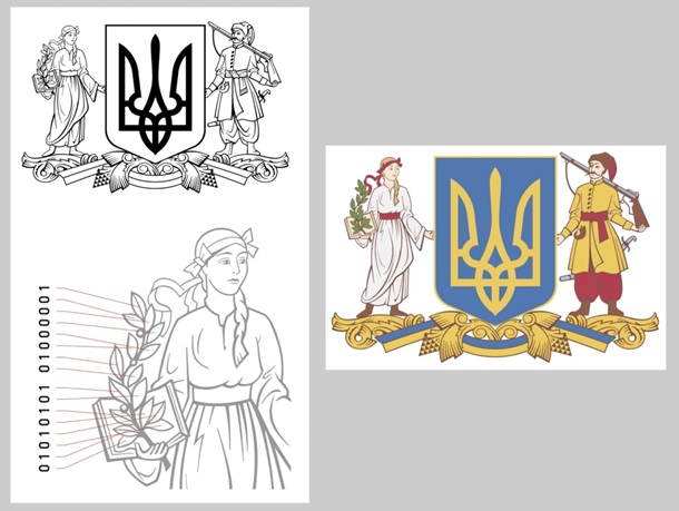 Соцсети подняли на смех эскиз большого герба Украины