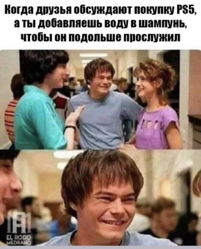 Мемы и шутки из Сети. ФОТО