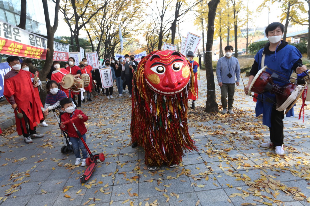 Повседневная жизнь в Южной Корее