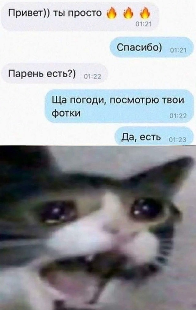 Улыбайтесь, господа, улыбайтесь! 