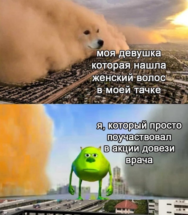 Улыбайтесь, господа, улыбайтесь! 