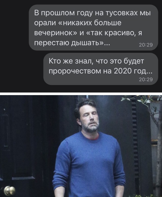 Улыбайтесь, господа, улыбайтесь! 