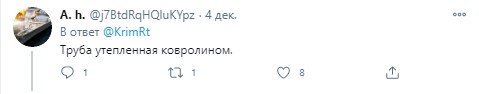 \"Какой год, такая и елка\": сеть рассмешило главное новогоднее \"дерево\" Симферополя. ФОТО