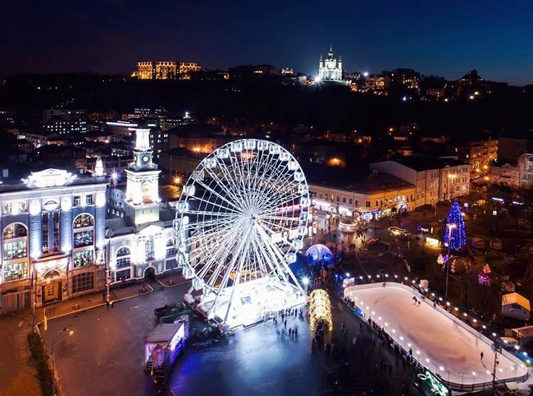 Пять лучших мест в Киеве для того, чтобы встретить 2021 год. Фото