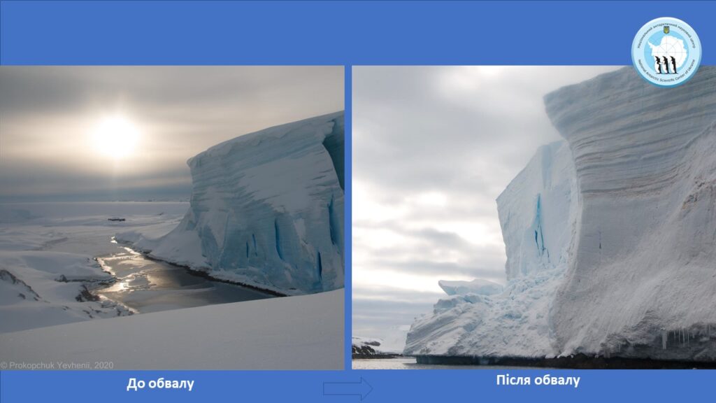 В Антарктиде откололся кусок ледника размером с многоэтажку. Фото