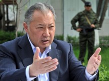 Свергнутый президент Киргизии займется производством игрушек