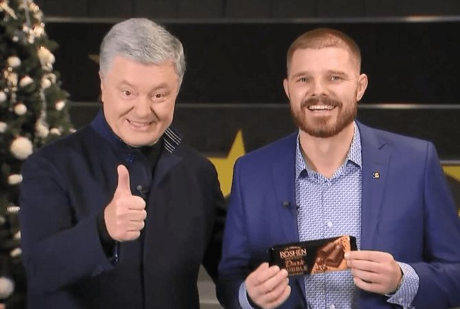 Нового мэра Борисполя от \"Евросолидарности\" поздравили с победой шоколадкой Roshen. ФОТО