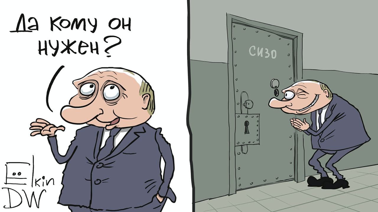 \"Да кому он нужен?\": Путин попал на меткую карикатуру в тюрьме из-за ареста Навального. ФОТО