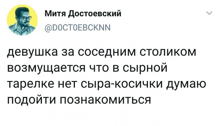 Улыбайтесь, господа, улыбайтесь! 