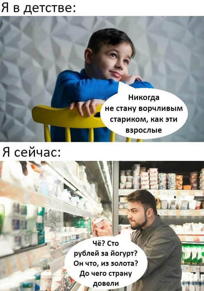 Улыбайтесь, господа, улыбайтесь! 