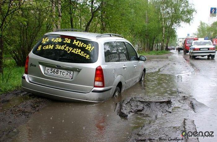 \"Не едь за мной - я сам заблудился\"- смешные надписи на автомобилях